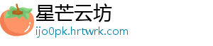 我县举行六大文艺团体创作基地联合挂牌仪式 宿松新闻网 宿松融媒讯4月13日-星芒云坊